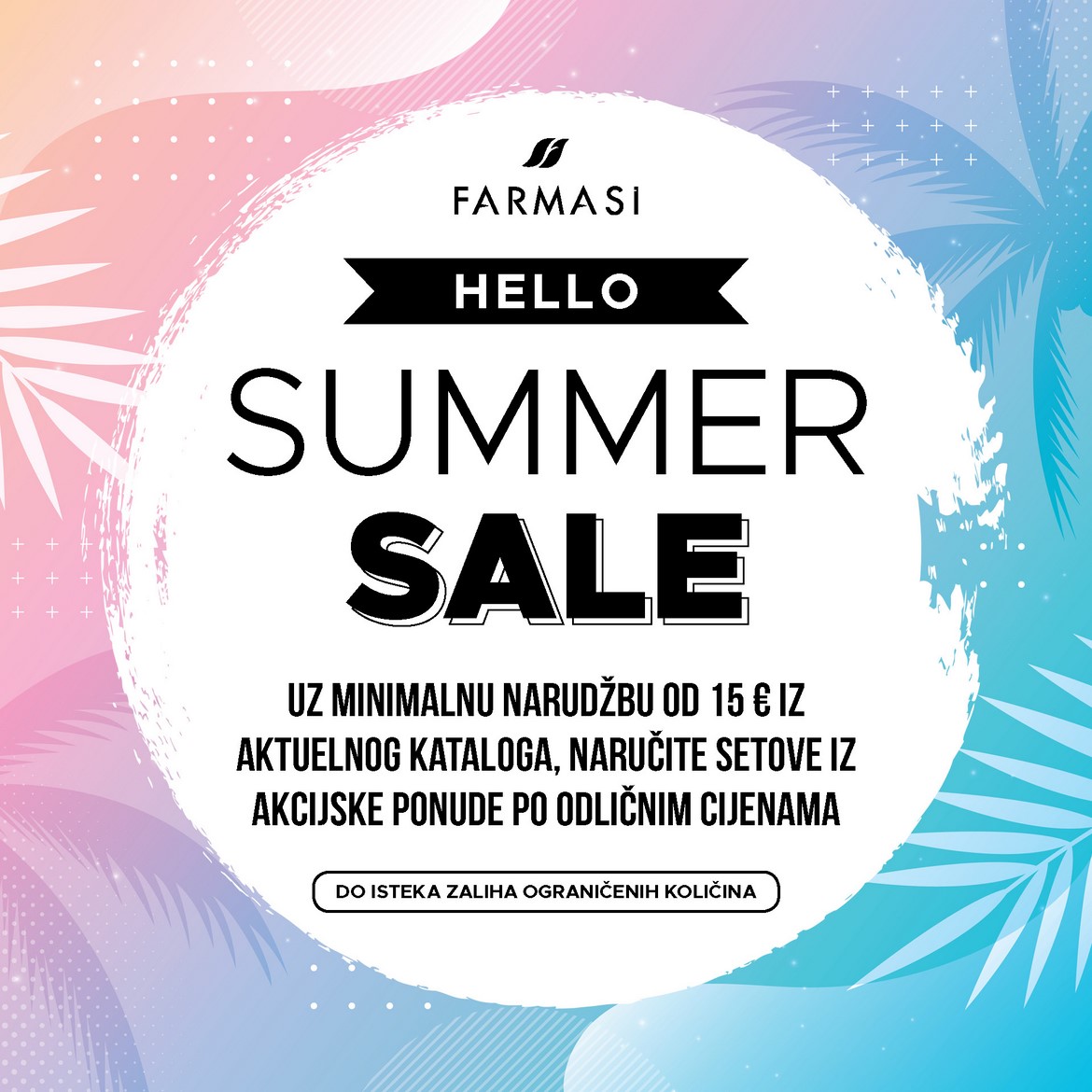 Summer Sale